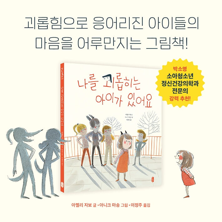 카드뉴스7