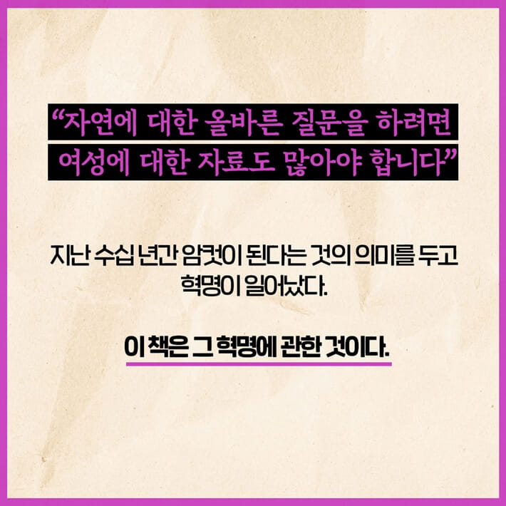 카드뉴스8