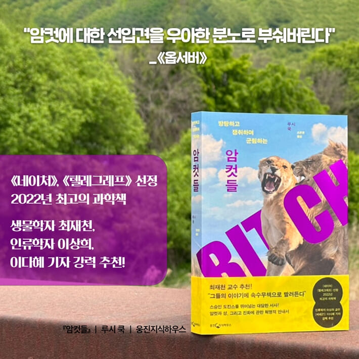 카드뉴스9