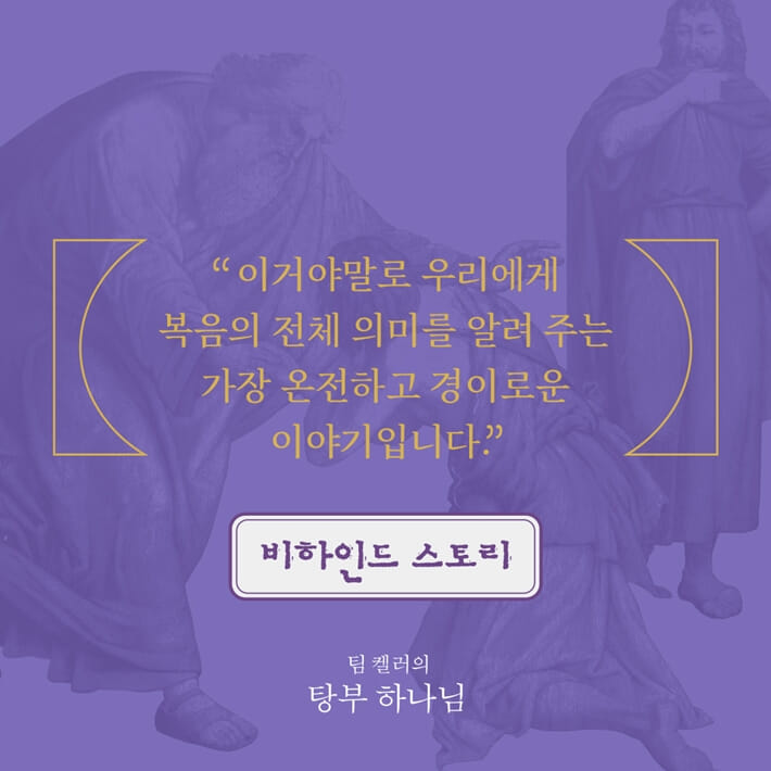 카드뉴스0
