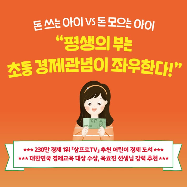 카드뉴스8