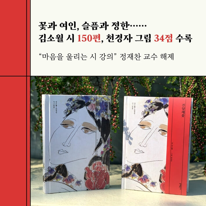 카드뉴스2