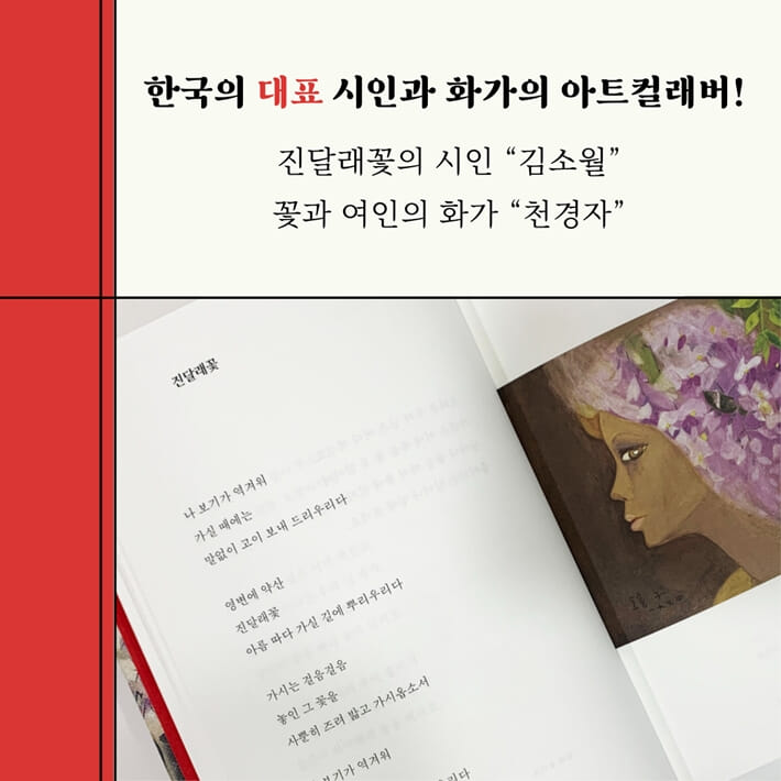 카드뉴스6