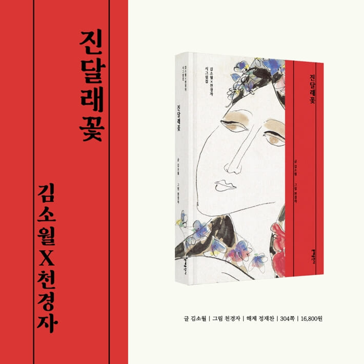 카드뉴스7