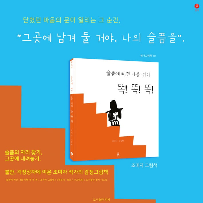카드뉴스0