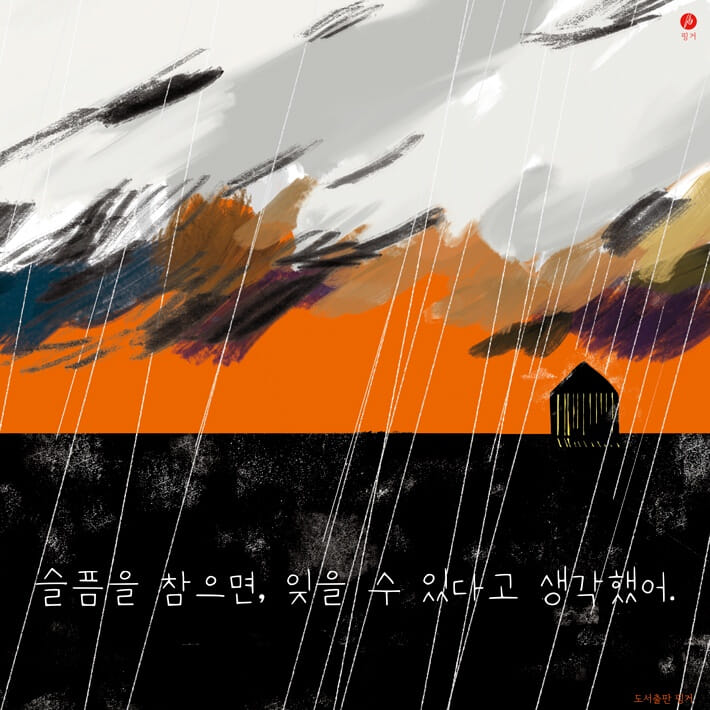 카드뉴스2
