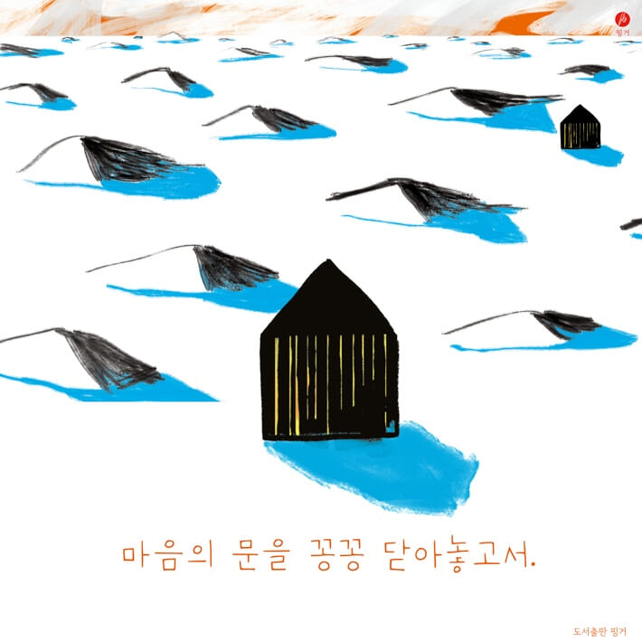 카드뉴스3