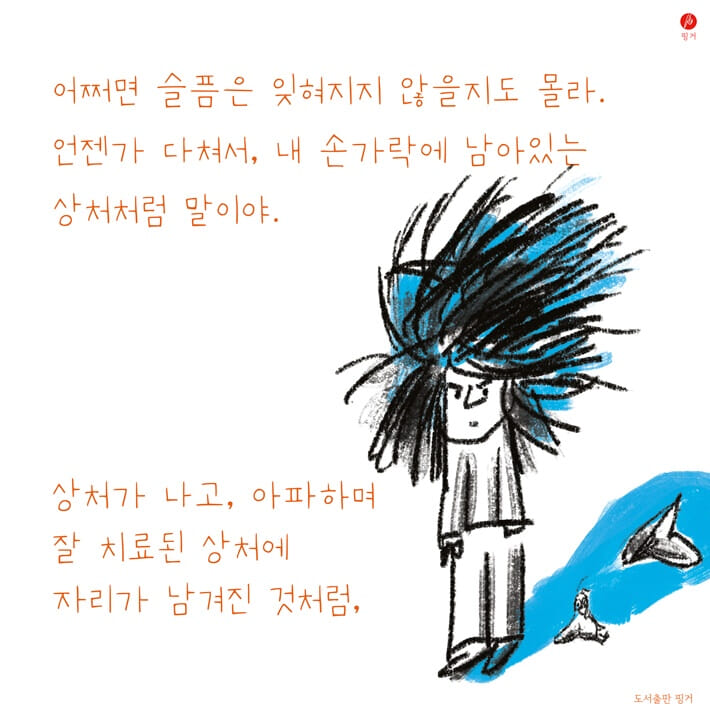 카드뉴스5