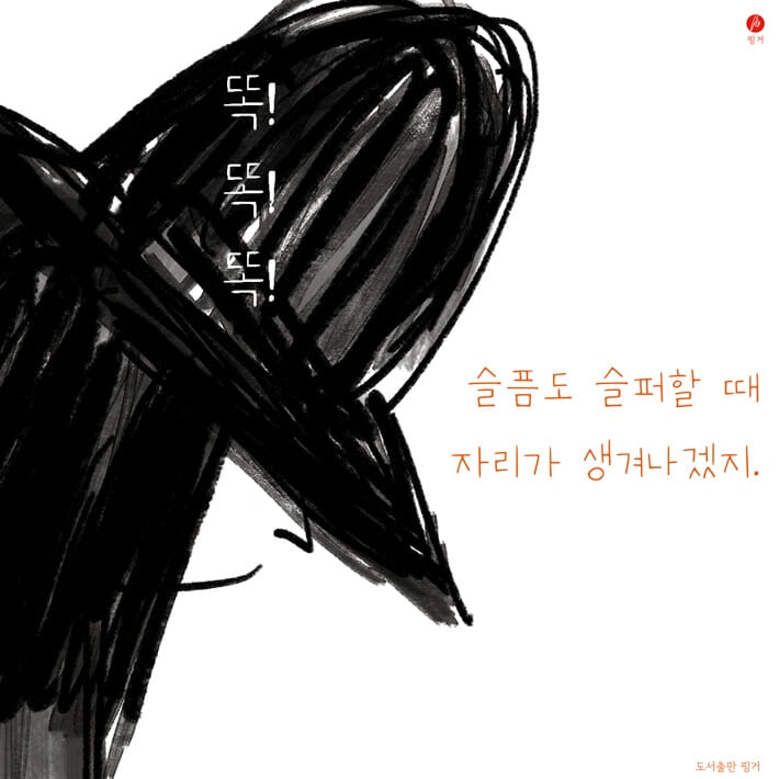 카드뉴스6