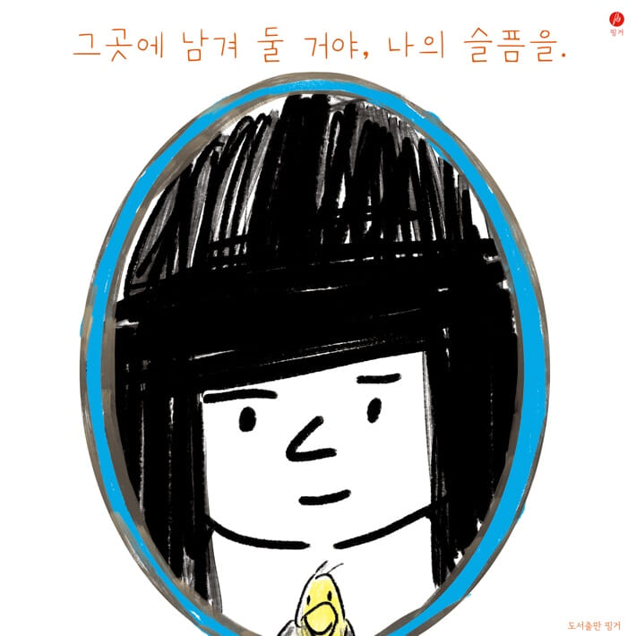 카드뉴스7