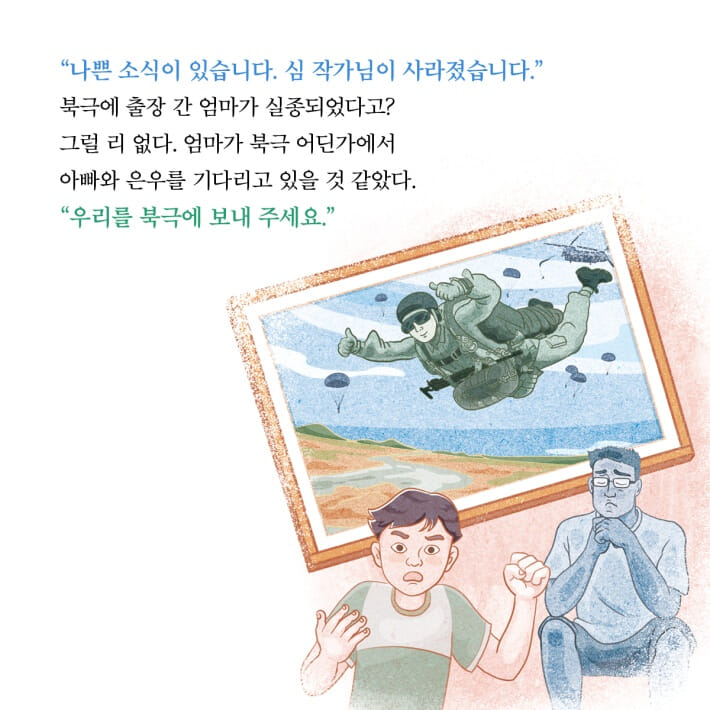 카드뉴스0