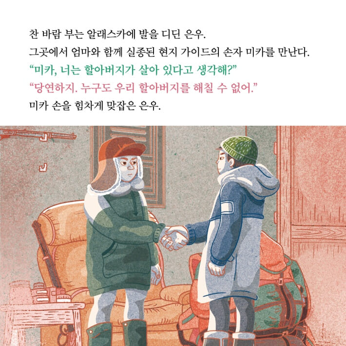 카드뉴스1