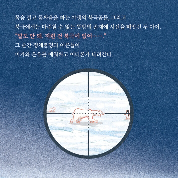 카드뉴스2
