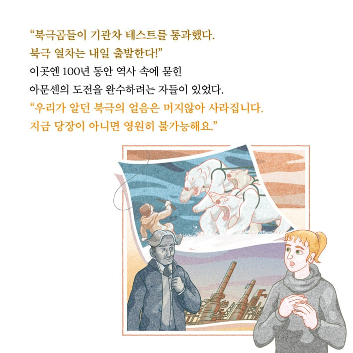 카드뉴스4