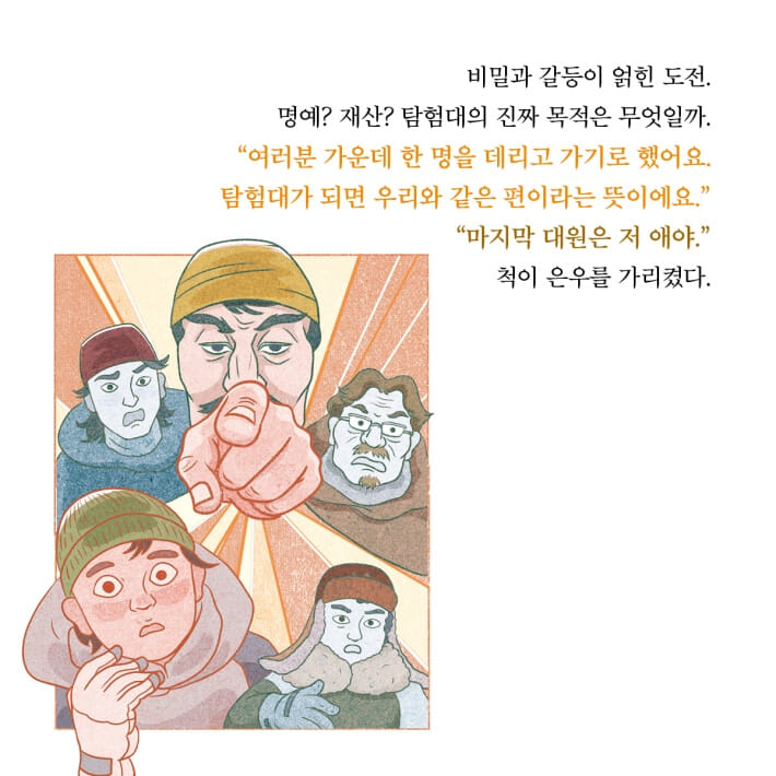 카드뉴스5