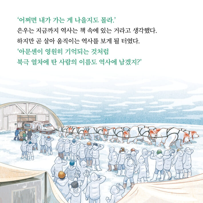 카드뉴스6