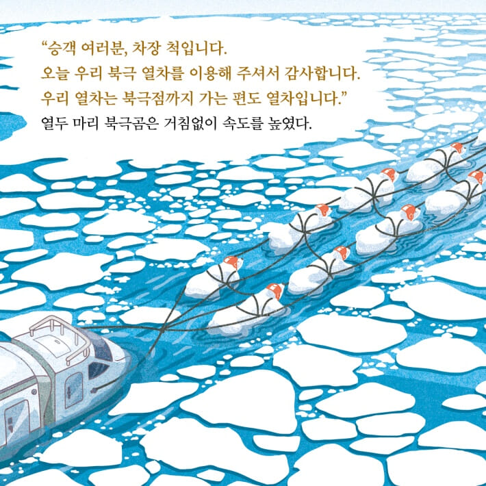 카드뉴스7