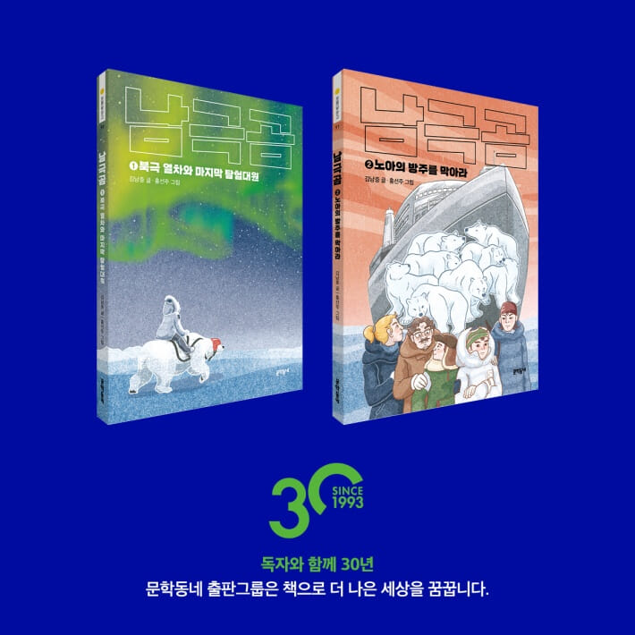 카드뉴스9