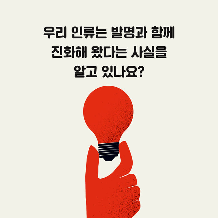 카드뉴스0