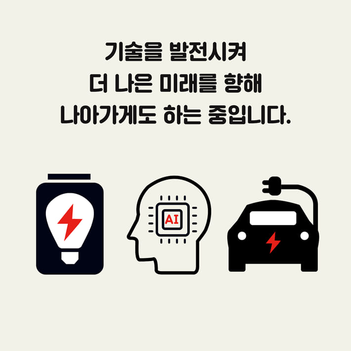 카드뉴스2