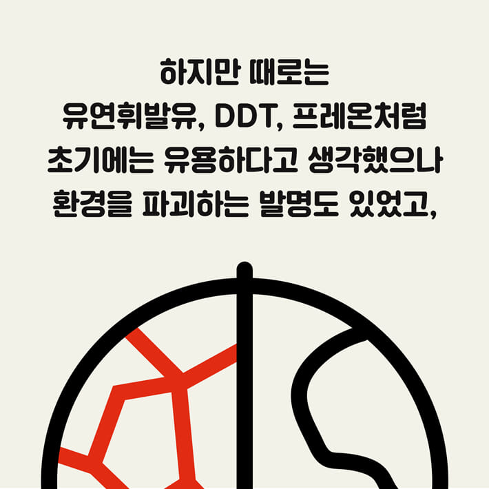 카드뉴스3