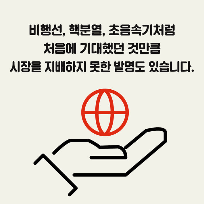 카드뉴스4