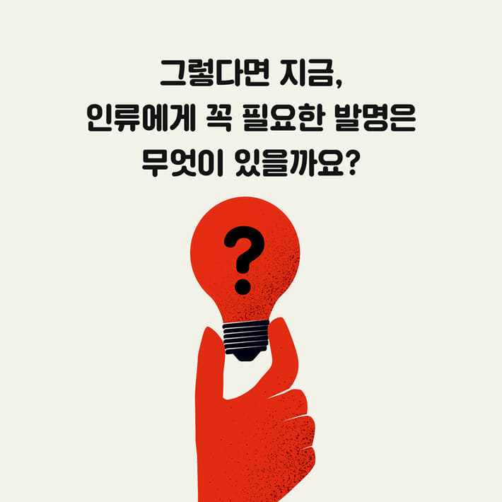 카드뉴스5