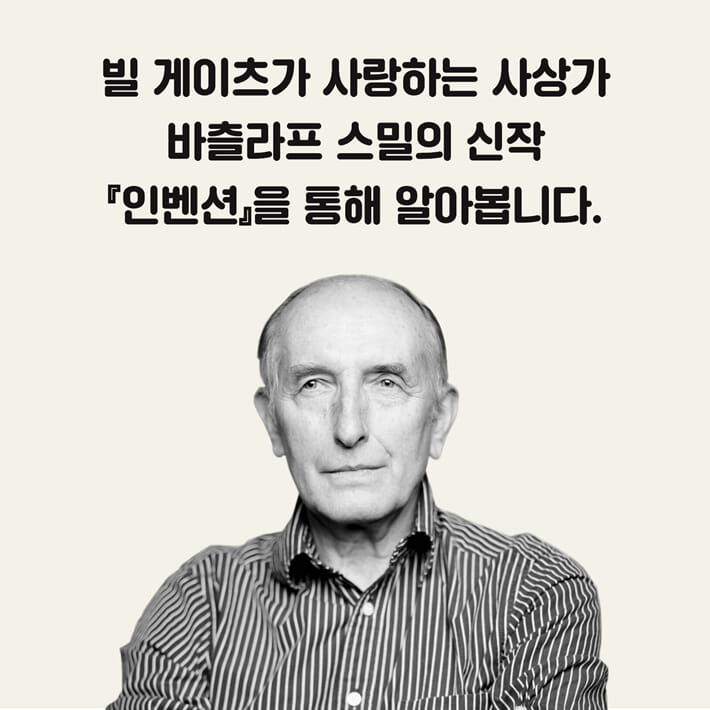 카드뉴스6
