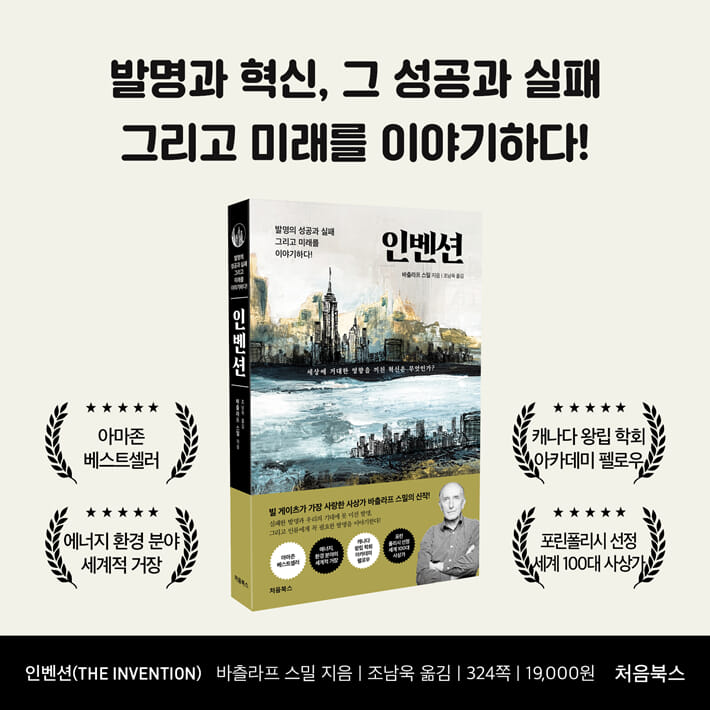 카드뉴스7