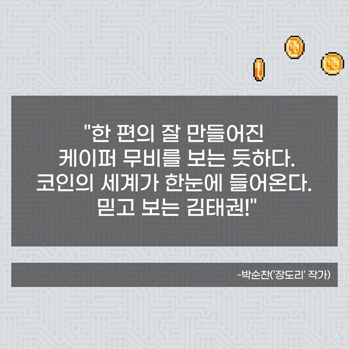 카드뉴스4