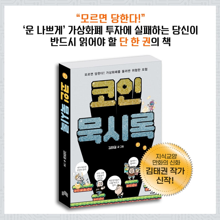 카드뉴스6