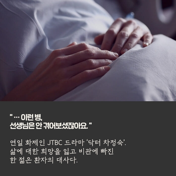 카드뉴스1