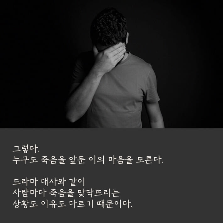 카드뉴스2