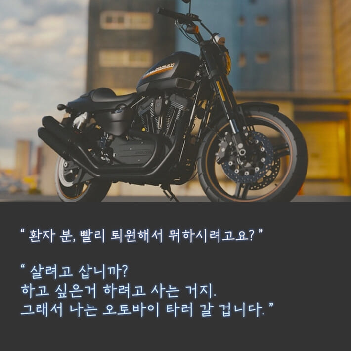 카드뉴스5