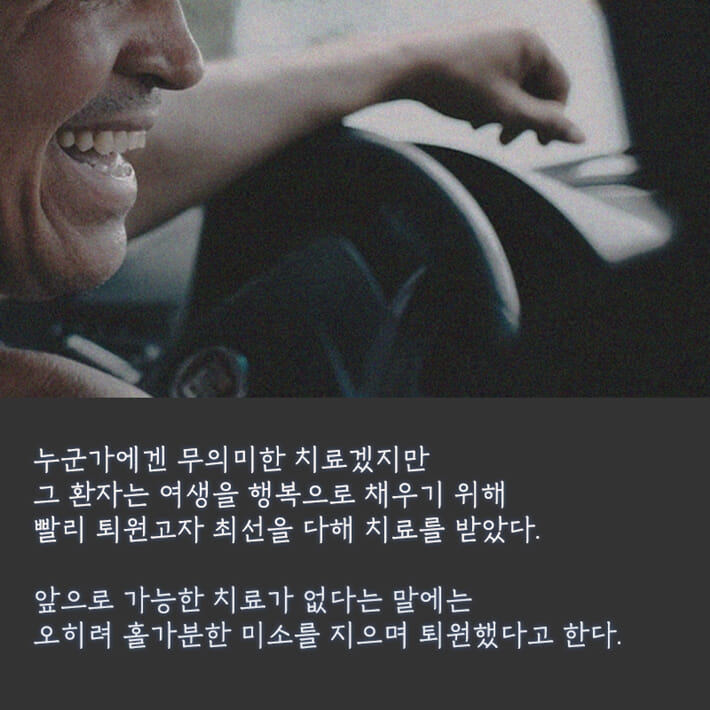 카드뉴스6