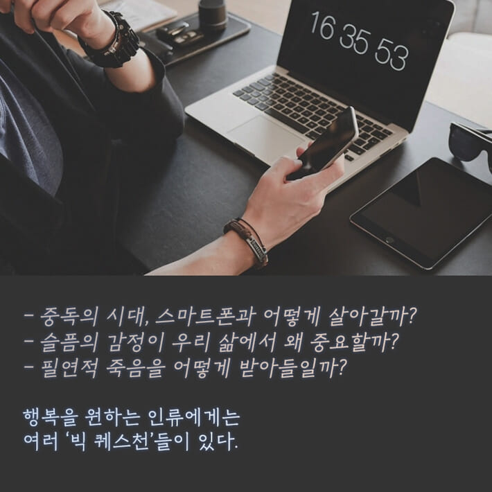 카드뉴스7