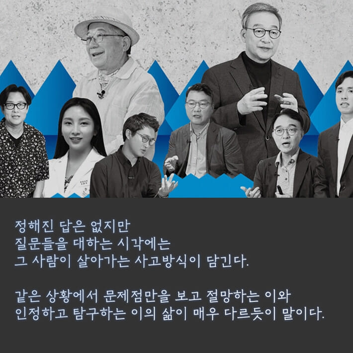 카드뉴스8