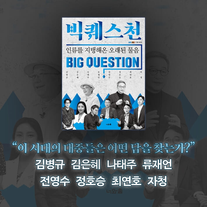 카드뉴스9