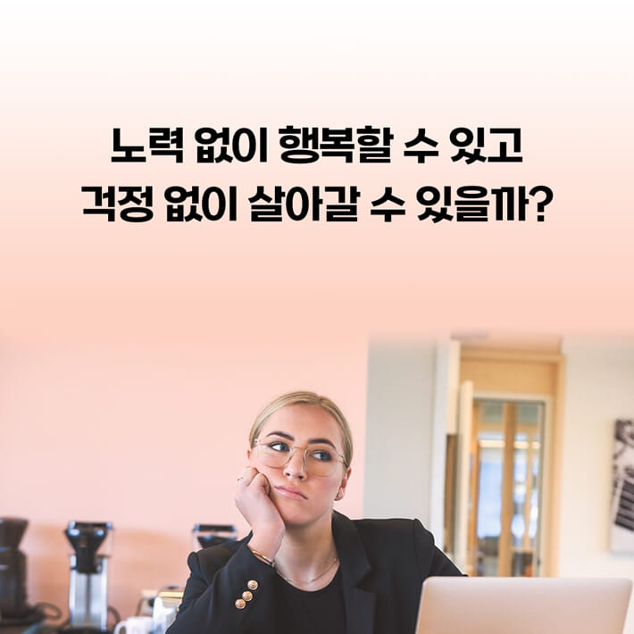 카드뉴스0