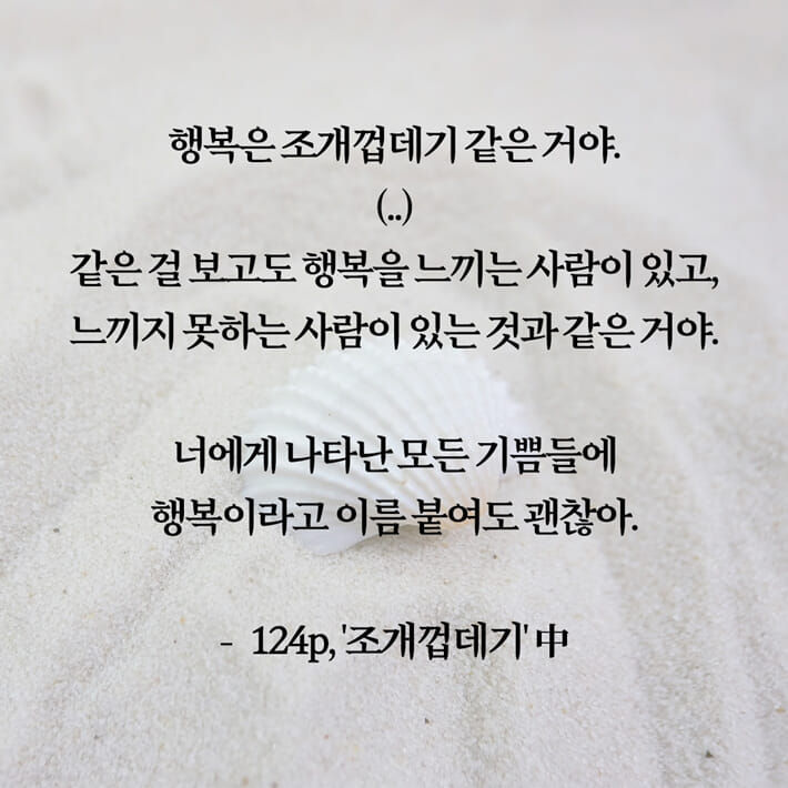 카드뉴스1