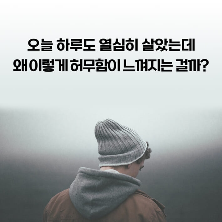 카드뉴스2