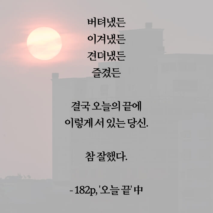 카드뉴스3