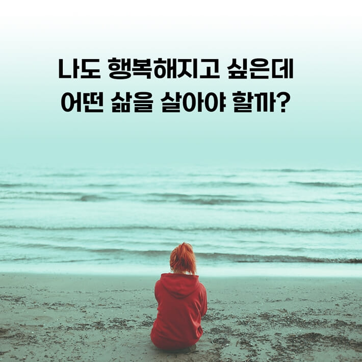 카드뉴스4