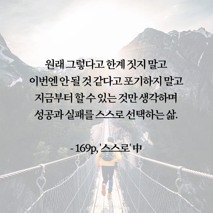 카드뉴스5