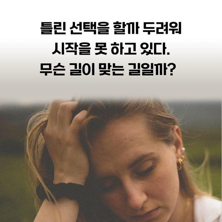 카드뉴스6