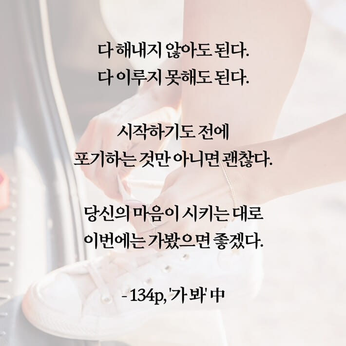 카드뉴스7