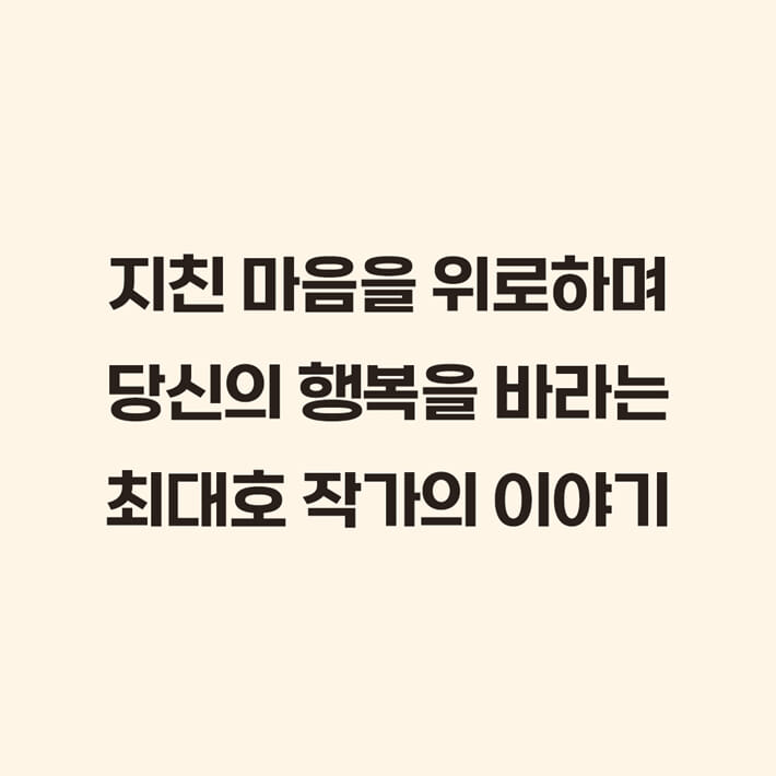 카드뉴스8