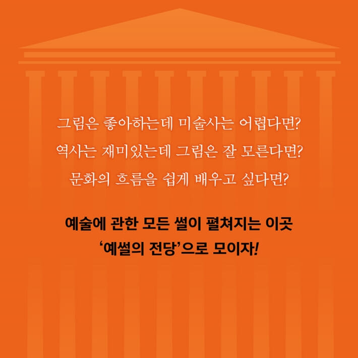카드뉴스0