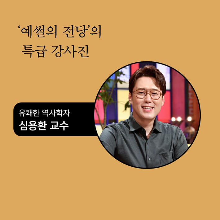 카드뉴스4