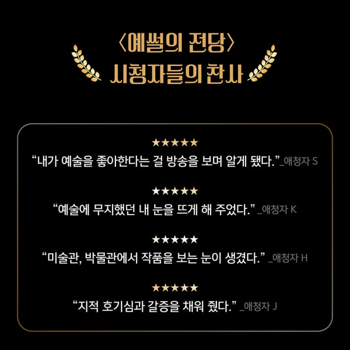 카드뉴스8
